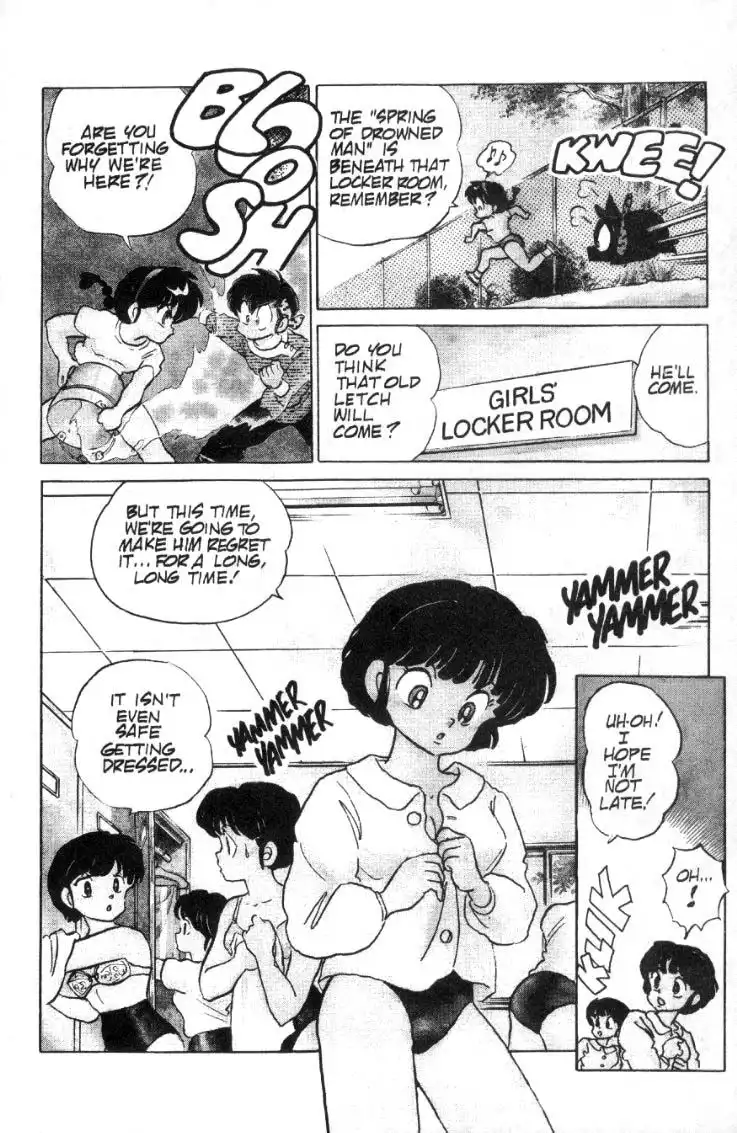 Ranma 1/2 Chapter 79 3